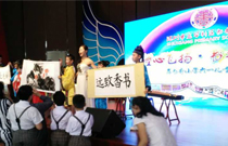 書香小學文藝演出選用爵士龍舞臺音響設備 書香小學文藝演出選用爵士龍舞臺音響設備