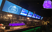 進口專業音響設備入駐娛樂露天酒吧 進口專業音響設備入駐娛樂露天酒吧