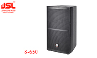 爵士龍專業KTV音響設備配置單 S-650(含超低音) 爵士龍專業KTV音響設備配置單 S-650(含超低音)