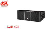 多功能廳采用爵士龍線陣音箱系統方案 LAB-608