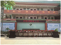 廣州市五羊中學案例【爵士龍專業舞臺音響】 廣州市五羊中學案例【爵士龍專業舞臺音響】