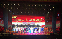 韶關劇院大型文藝匯演【爵士龍】 韶關劇院大型文藝匯演【爵士龍】