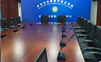 爵士龍會議室音響系統 走進瀘州市人民醫院遠程醫療中心 爵士龍會議室音響系統 走進瀘州市人民醫院遠程醫療中心
