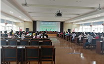 【四川】會議室音響科技學校案例 【四川】會議室音響科技學校案例