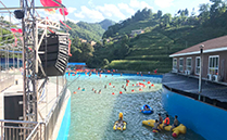 線陣專業舞臺音響系統助力貴州碧海藍天水上樂園【爵士龍】 線陣專業舞臺音響系統助力貴州碧海藍天水上樂園【爵士龍】