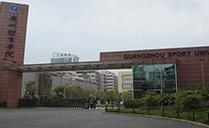 專業音響設備落戶廣州體育學院多功能廳【爵士龍音響】 專業音響設備落戶廣州體育學院多功能廳【爵士龍音響】