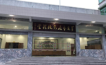 爵士龍專業音響打造羅定市委黨校高端擴聲系統 爵士龍專業音響打造羅定市委黨校高端擴聲系統