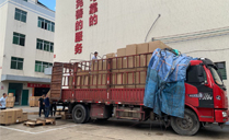 張家口市文化廣電和旅游局貧困地區村文化活動室購置JSL設備 張家口市文化廣電和旅游局貧困地區村文化活動室購置JSL設備