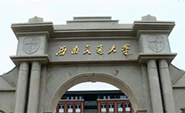 JSL爵士龍為四川宜賓西南交通大學配置高質量一站式音響系統 JSL爵士龍為四川宜賓西南交通大學配置高質量一站式音響系統