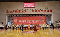 爵士龍音響成功助力焦作一中體育館擴聲系統 爵士龍音響成功助力焦作一中體育館擴聲系統