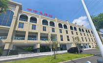 爵士龍音響助力清遠磁懸浮車站 爵士龍音響助力清遠磁懸浮車站