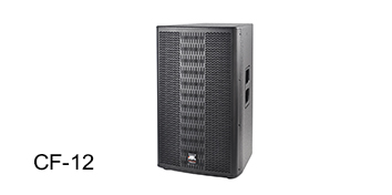 爵士龍專業(yè)音響-CF系列音箱 CF-12 爵士龍專業(yè)音響-CF系列音箱 CF-12