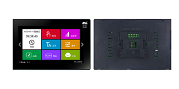 爵士龍中控面板DS-99 爵士龍中控面板DS-99